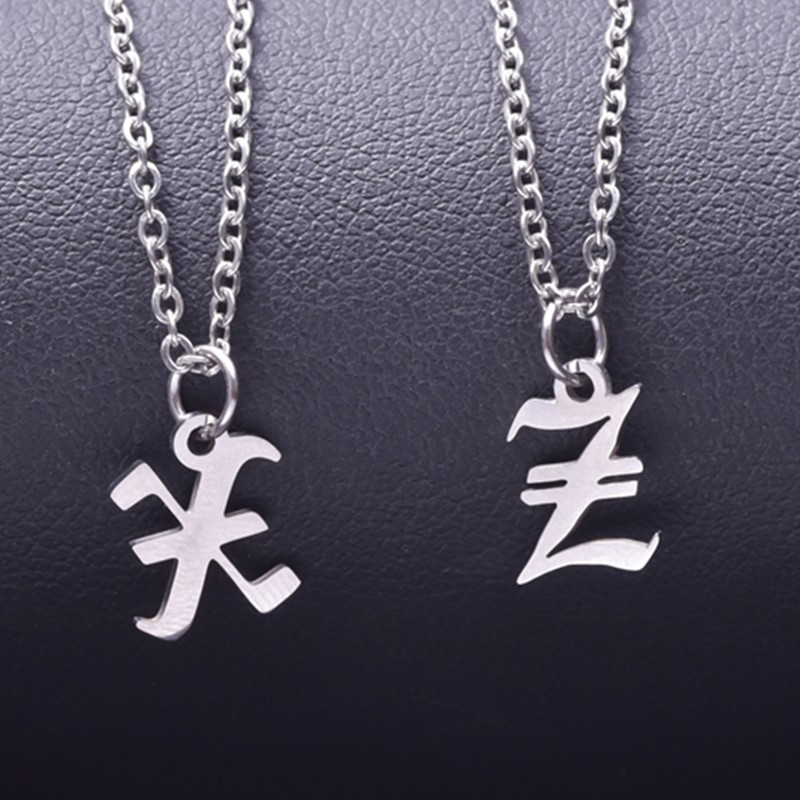 Z Vintage Fashion - Mignon ancien Alphabet anglais pendentif collier