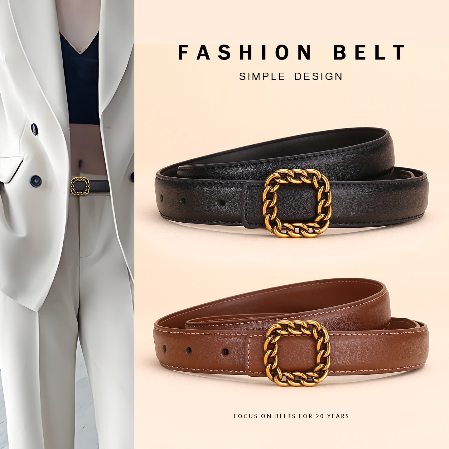 Vintage Fashion Looks - Ceinture en cuir vintage à boucle
