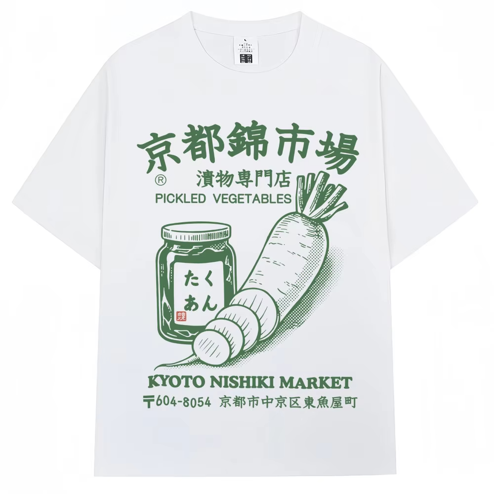 Vintage Fashion Market - T-shirt imprimé style japonais Kyoto Nishiki