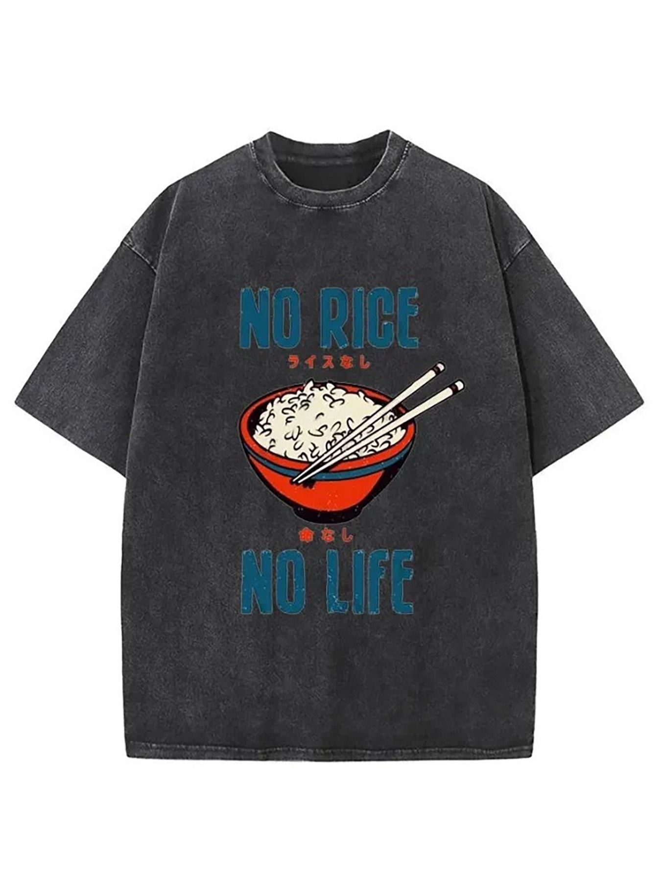 Vintage Fashion Looks - T-shirt pour homme de style japonais
