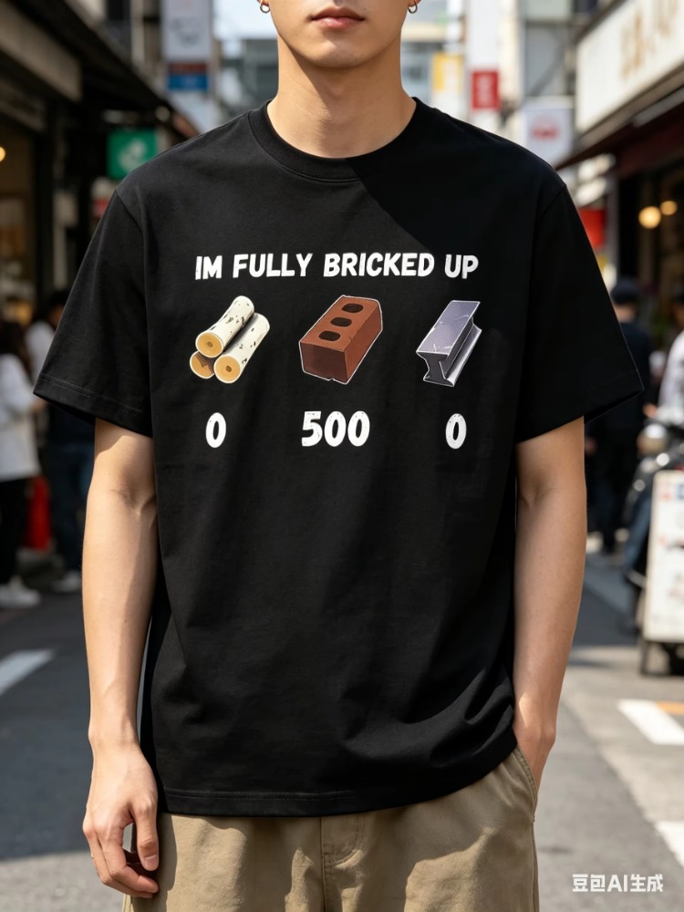 Z Vintage Fashion - T-shirt Vintage pour Homme « I'm