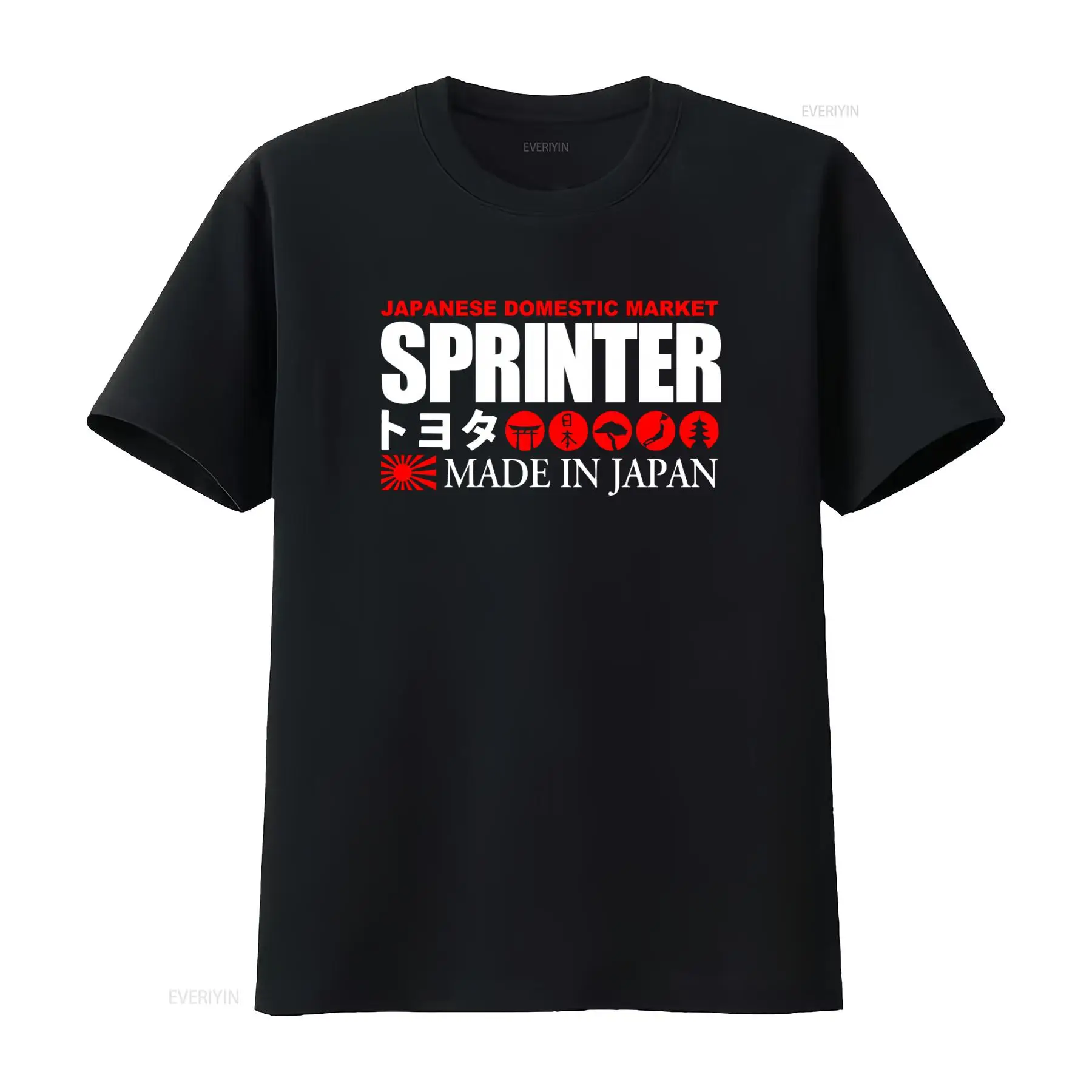 Vintage Fashion Market - T-shirt imprimé Sprinter du marché domestique