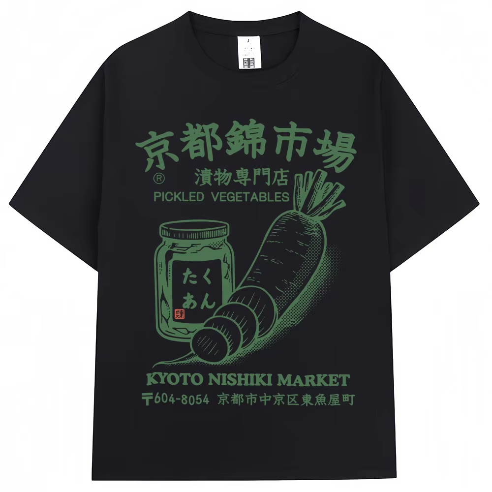 T-shirt imprimé style japonais - Vintage Fashion Market avis et prix