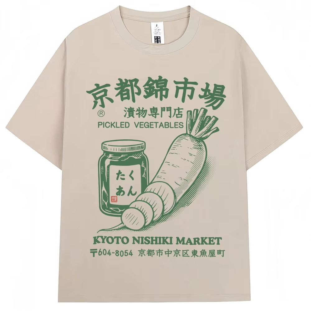 T-shirt imprimé style japonais - Vintage Fashion Market avis et prix