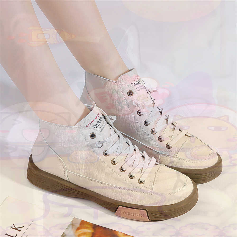 Haut salut coupe offres skateb - Vintage Fashion Uk avis et prix
