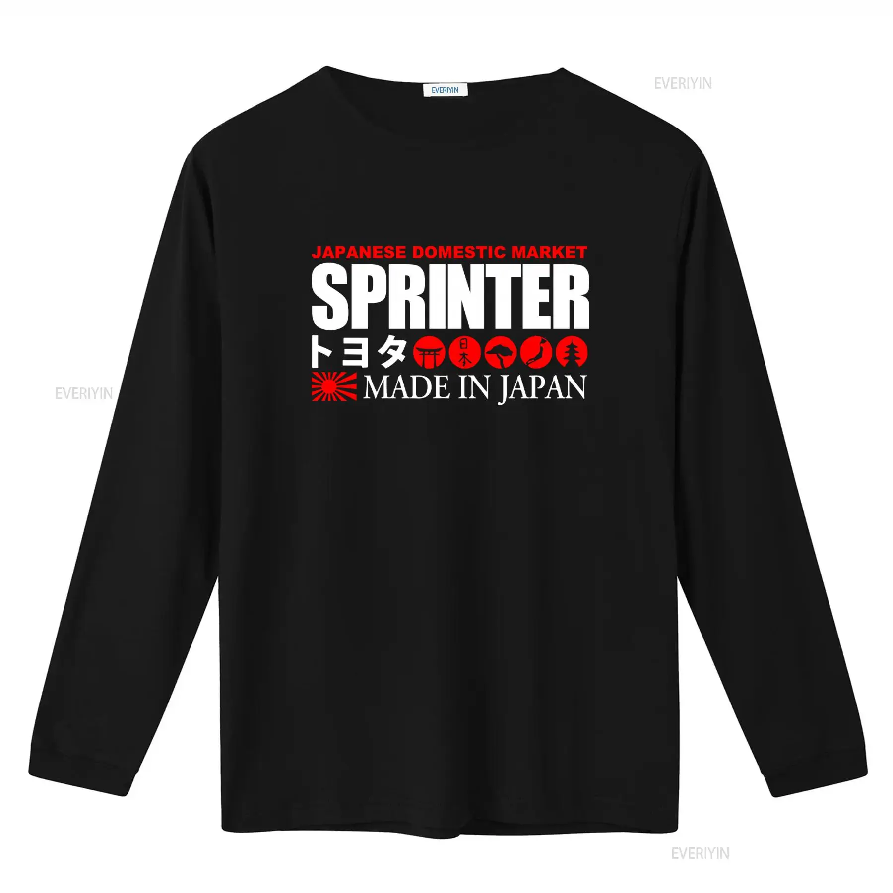 T-shirt imprimé Sprinter du ma - Vintage Fashion Market avis et prix