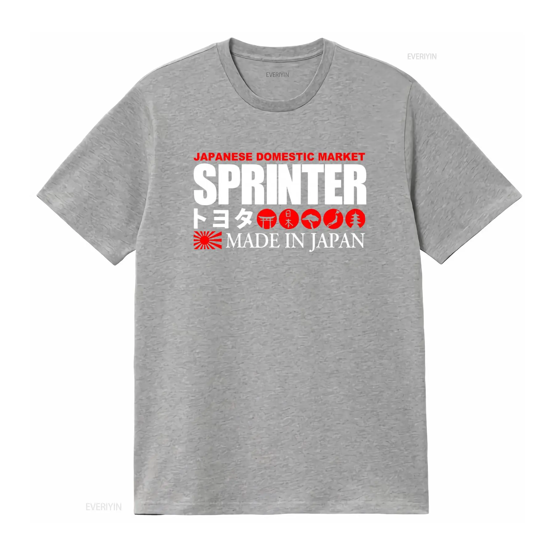 T-shirt imprimé Sprinter du ma - Vintage Fashion Market avis et prix