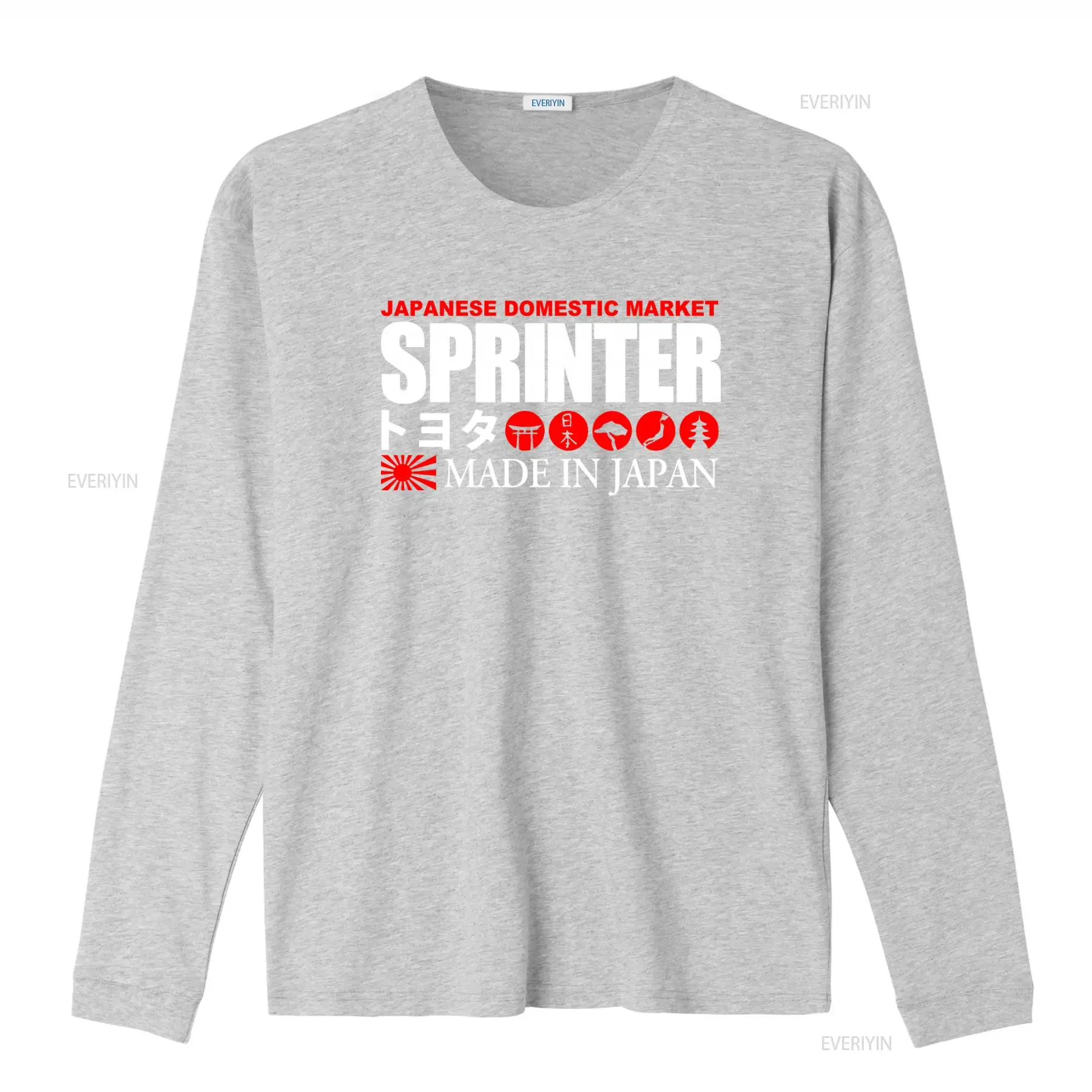 T-shirt imprimé Sprinter du ma - Vintage Fashion Market avis et prix