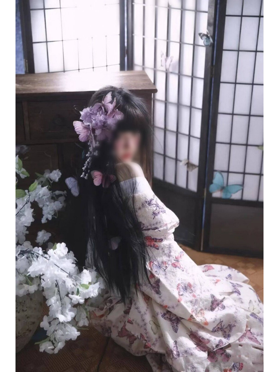 Kimono japonais traditionnel,  - Vintage Fashion Photography avis et prix